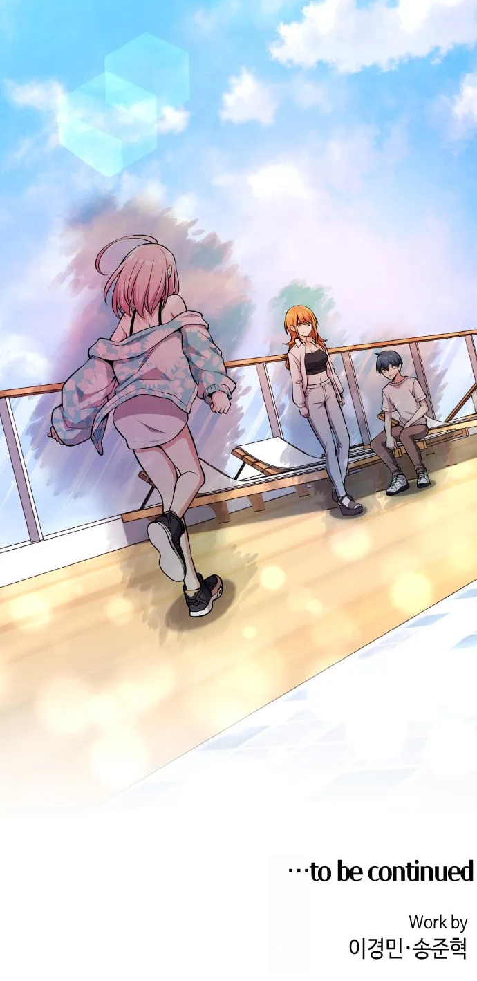 Webtoon Character Na Kang Lim Chapter 129 page 75 - 