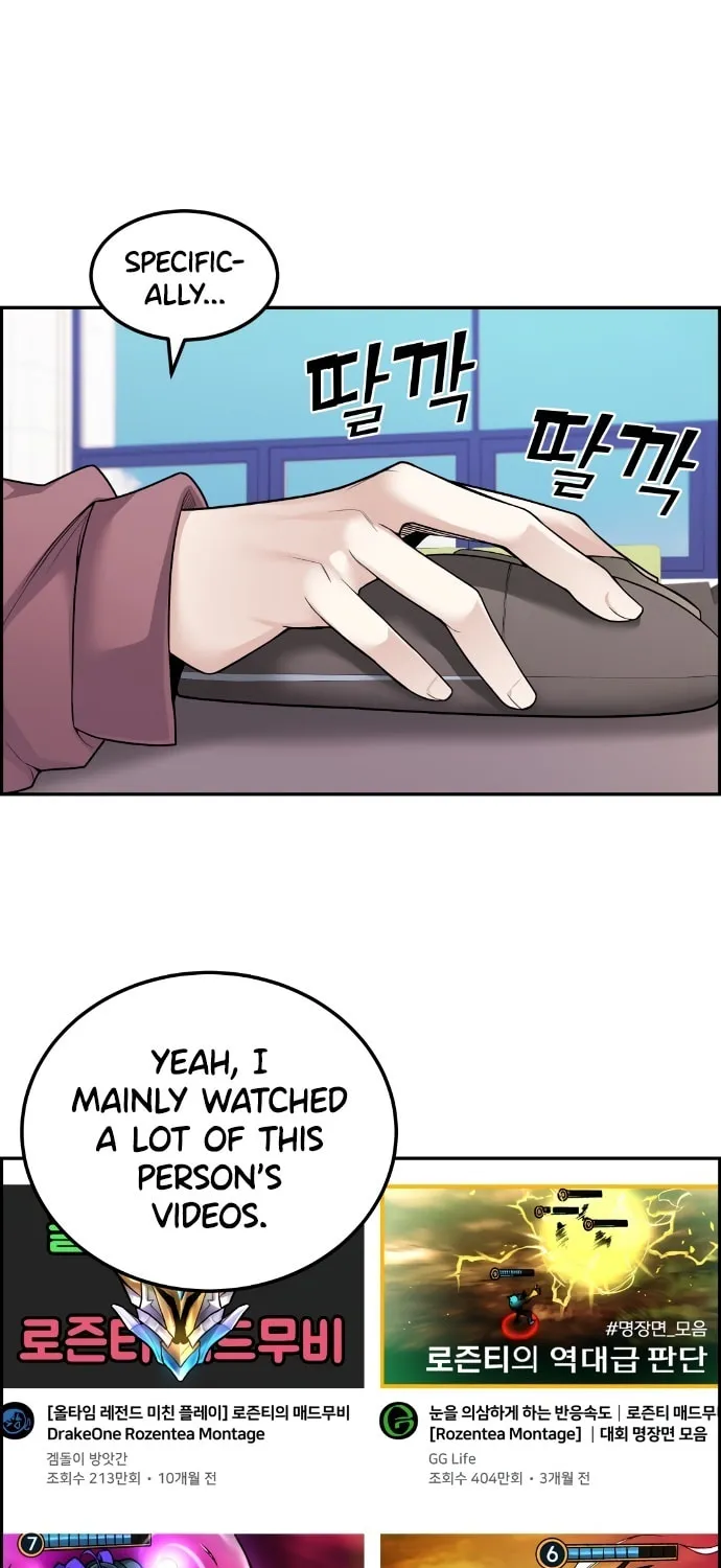 Webtoon Character Na Kang Lim Chapter 13 page 12 - 