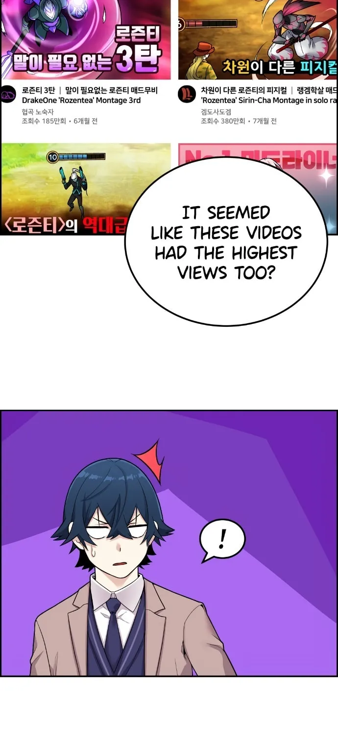 Webtoon Character Na Kang Lim Chapter 13 page 13 - 