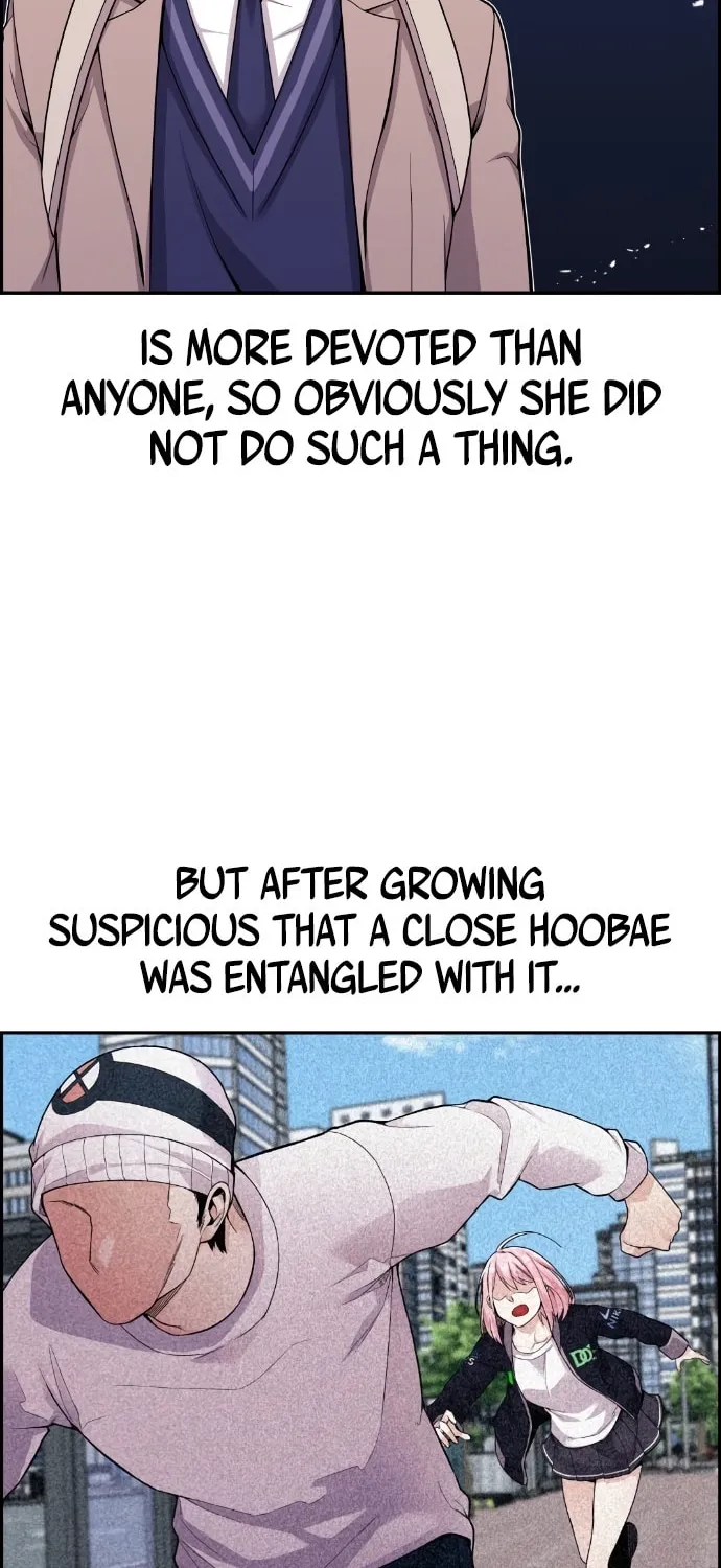 Webtoon Character Na Kang Lim Chapter 13 page 35 - 