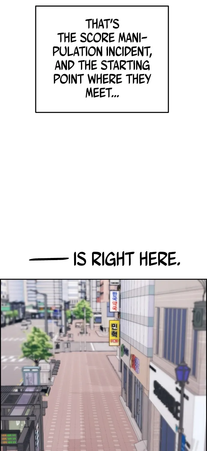 Webtoon Character Na Kang Lim Chapter 13 page 39 - 