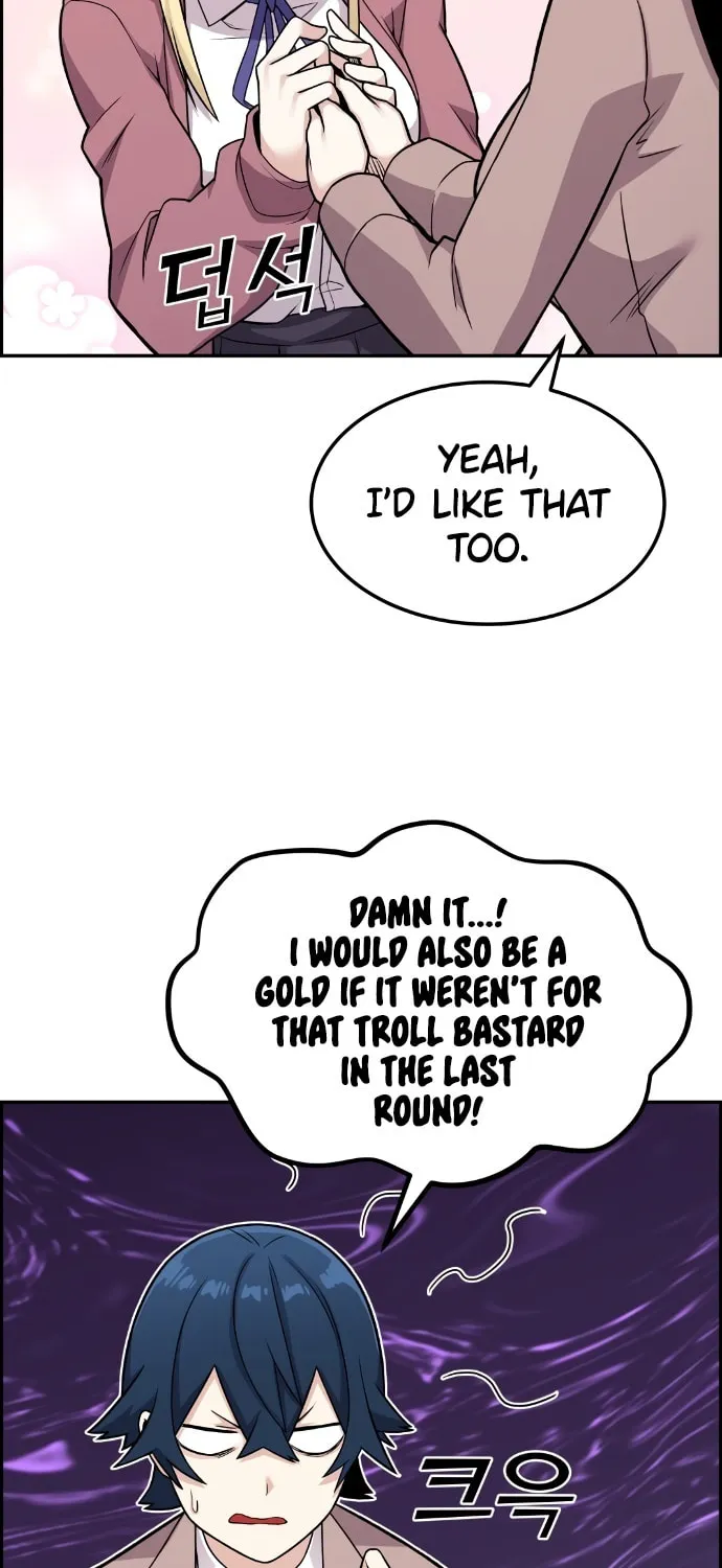 Webtoon Character Na Kang Lim Chapter 13 page 5 - 