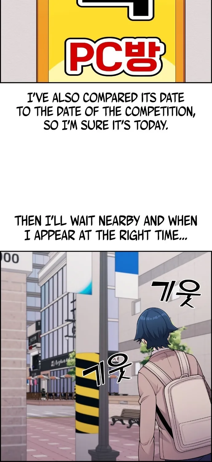 Webtoon Character Na Kang Lim Chapter 13 page 41 - 
