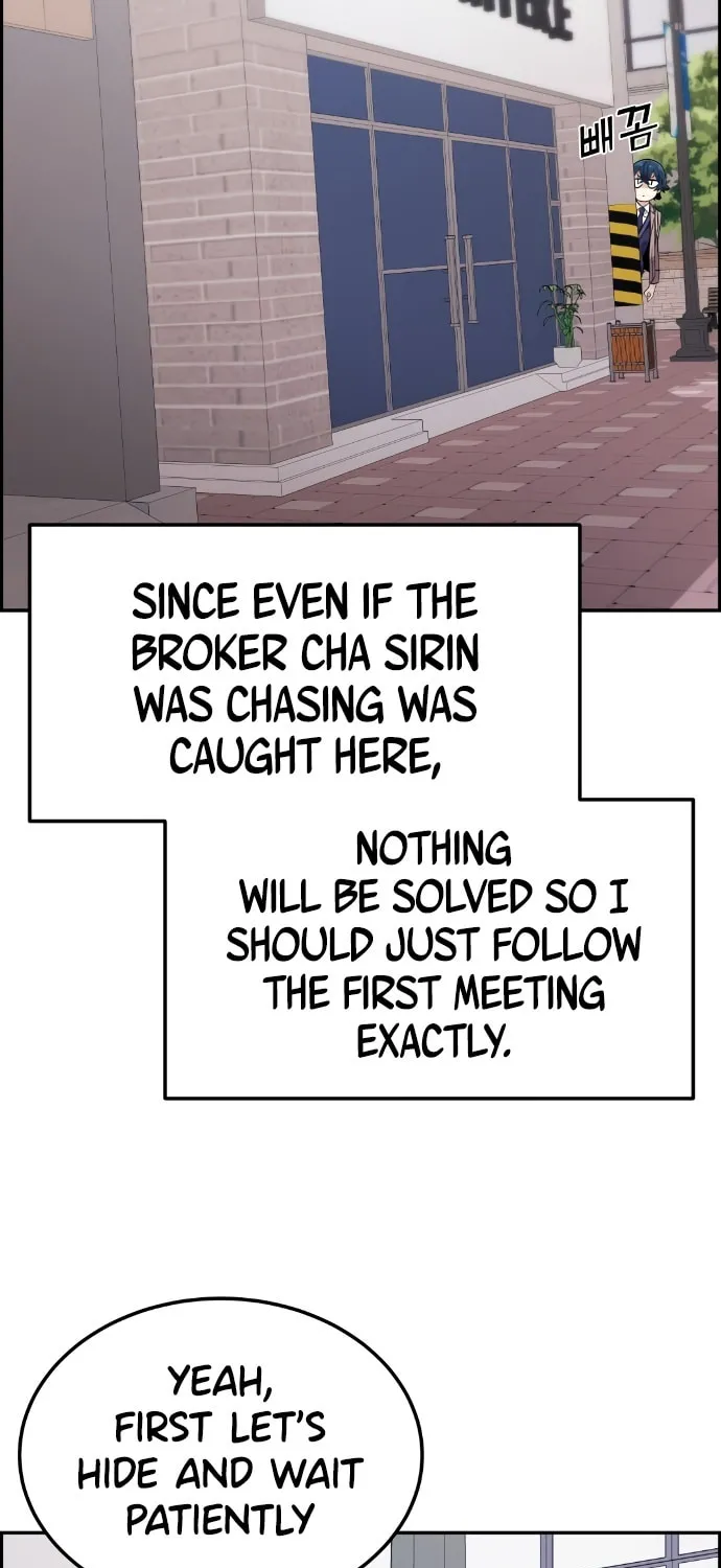 Webtoon Character Na Kang Lim Chapter 13 page 46 - 