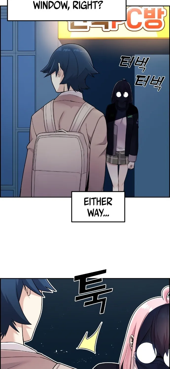 Webtoon Character Na Kang Lim Chapter 13 page 51 - 