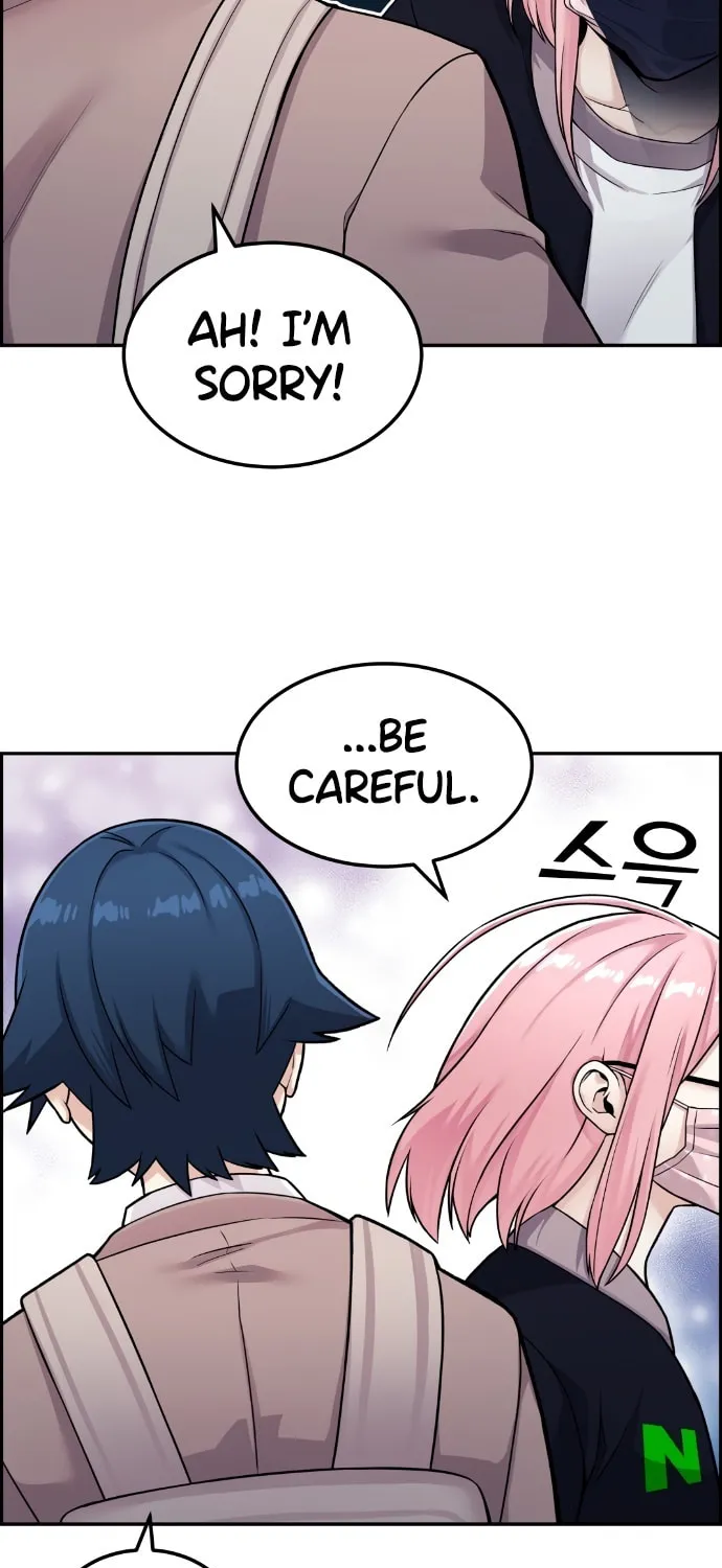 Webtoon Character Na Kang Lim Chapter 13 page 52 - 