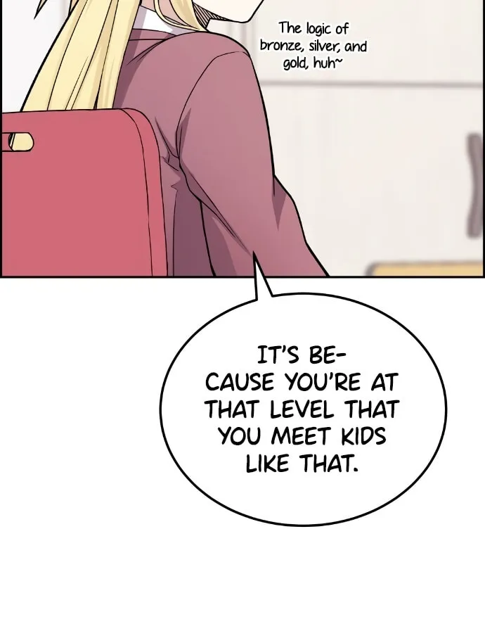 Webtoon Character Na Kang Lim Chapter 13 page 7 - 
