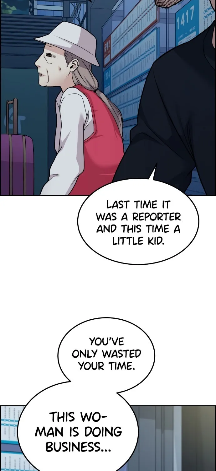 Webtoon Character Na Kang Lim Chapter 13 page 63 - 