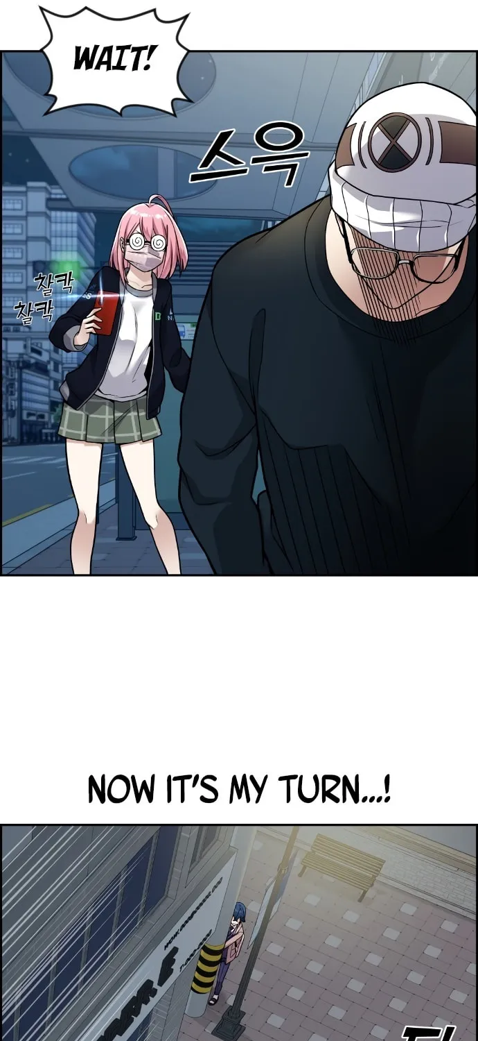 Webtoon Character Na Kang Lim Chapter 13 page 68 - 