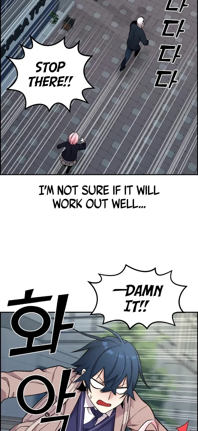 Webtoon Character Na Kang Lim Chapter 13 page 69 - 