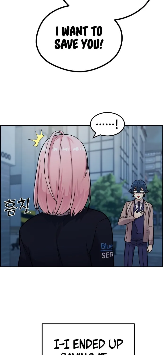 Webtoon Character Na Kang Lim Chapter 13 page 81 - 