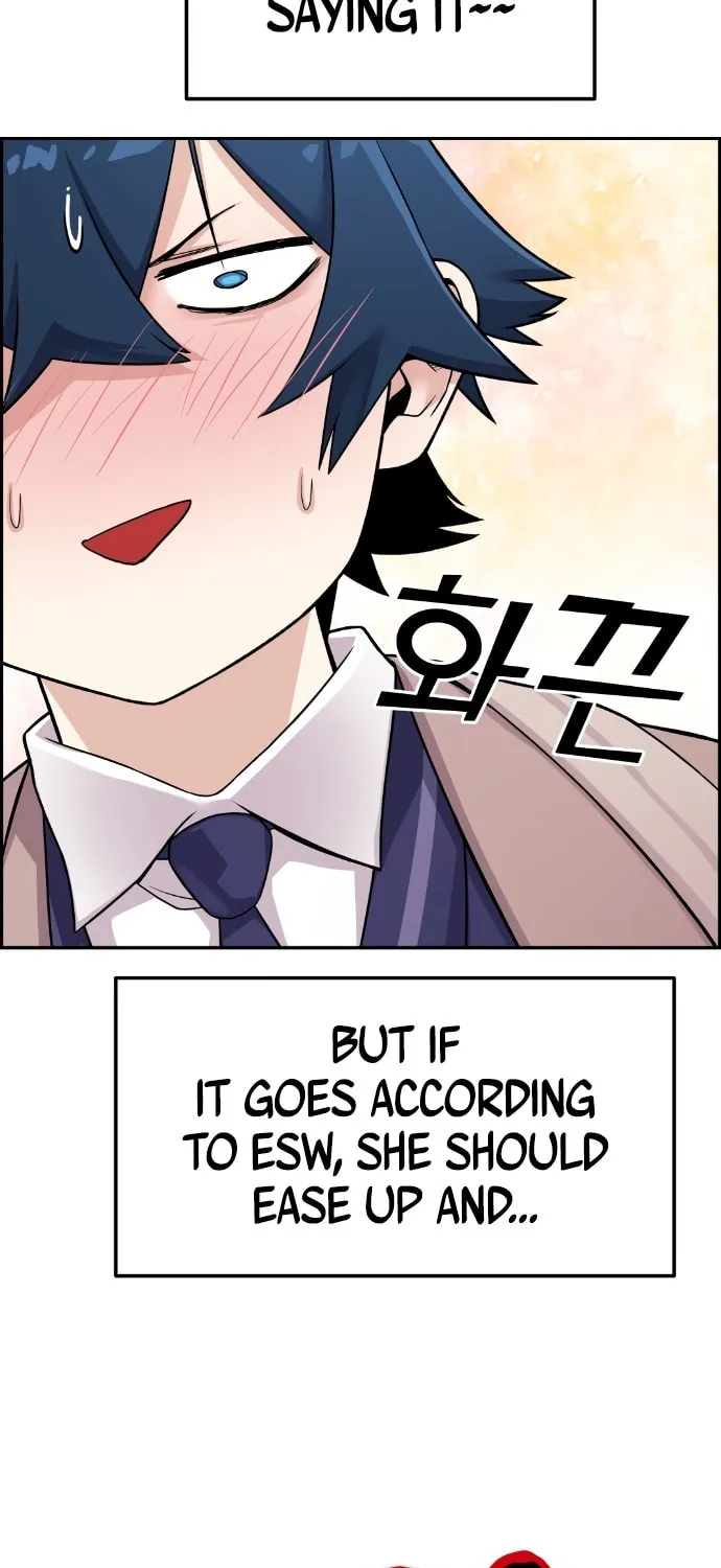 Webtoon Character Na Kang Lim Chapter 13 page 82 - 