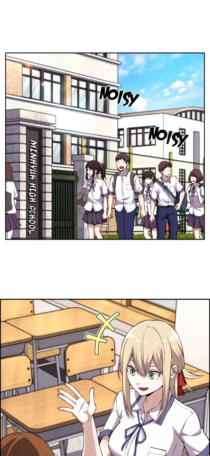 Webtoon Character Na Kang Lim Chapter 130 page 3 - 
