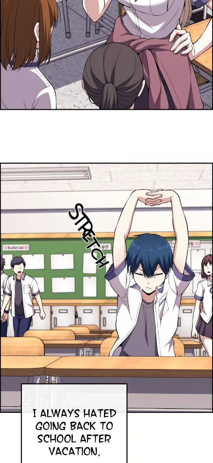 Webtoon Character Na Kang Lim Chapter 130 page 4 - 
