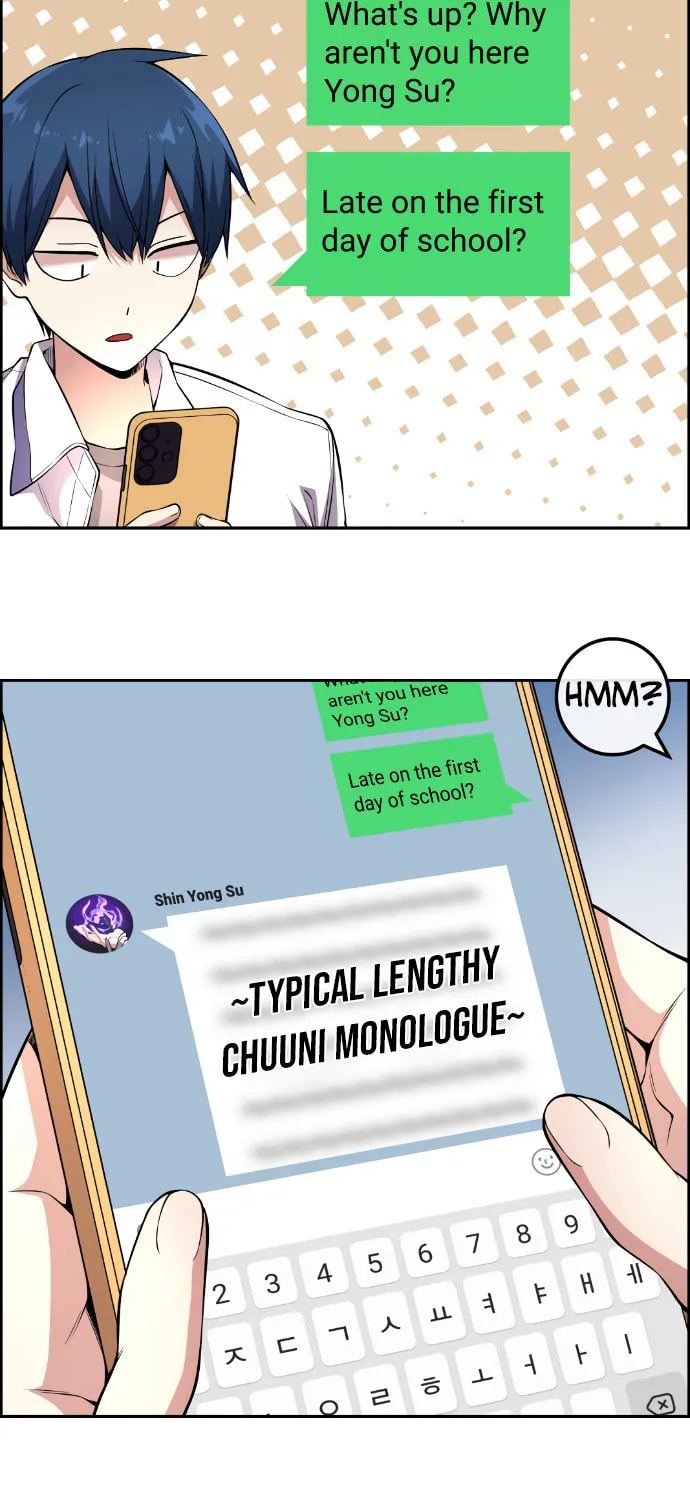 Webtoon Character Na Kang Lim Chapter 130 page 7 - 