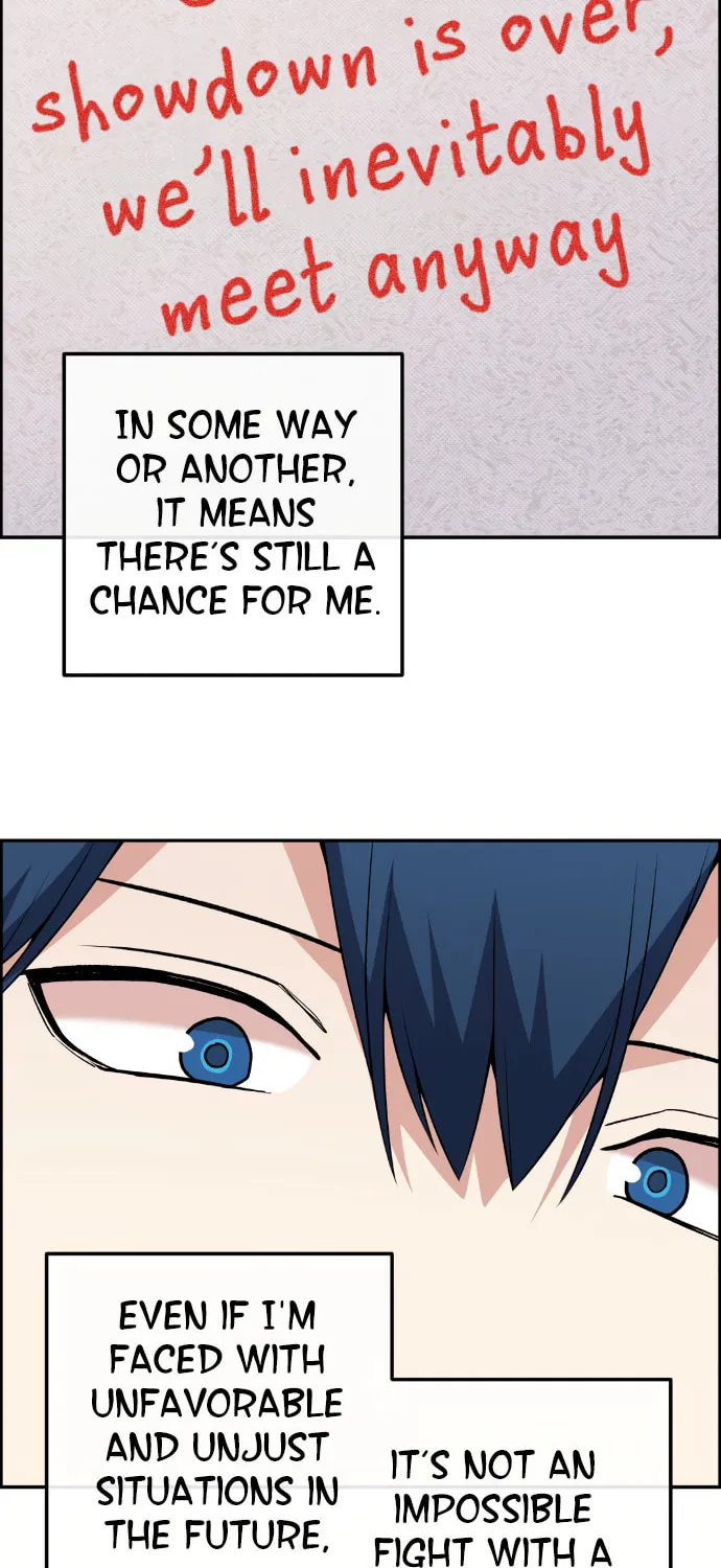 Webtoon Character Na Kang Lim Chapter 131 page 17 - 