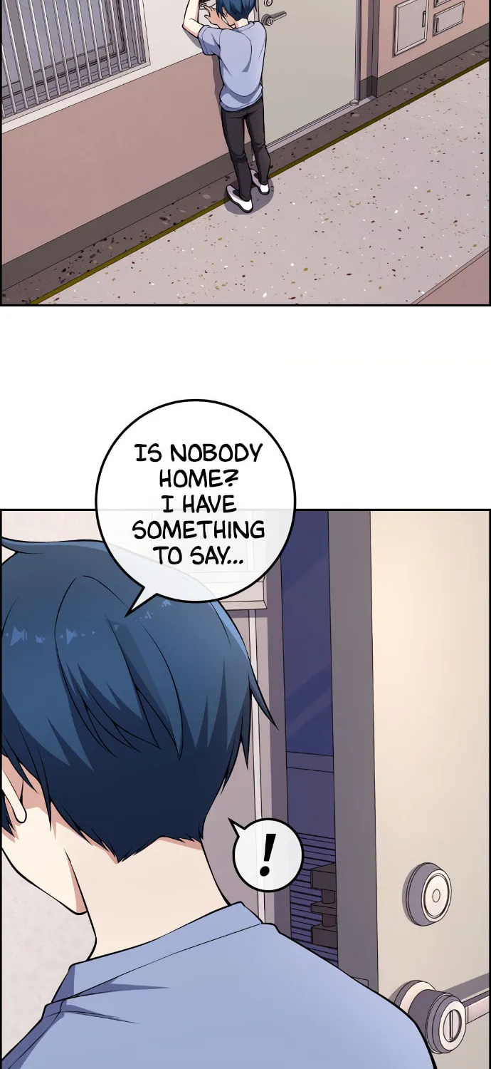 Webtoon Character Na Kang Lim Chapter 131 page 4 - 