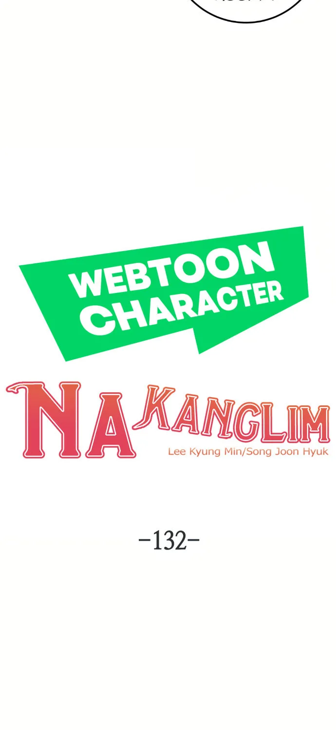 Webtoon Character Na Kang Lim Chapter 132 page 13 - 