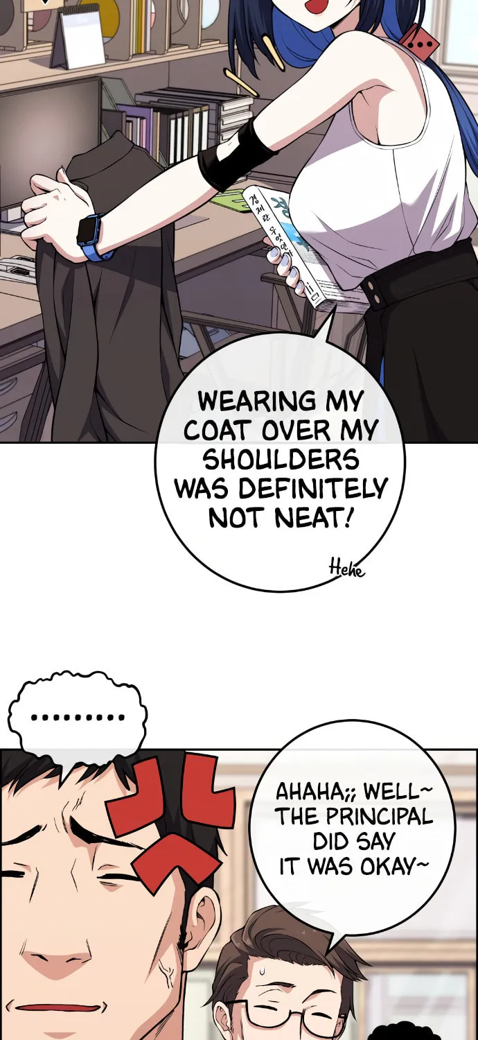 Webtoon Character Na Kang Lim Chapter 132 page 18 - 