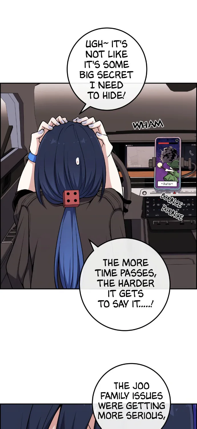 Webtoon Character Na Kang Lim Chapter 132 page 3 - 