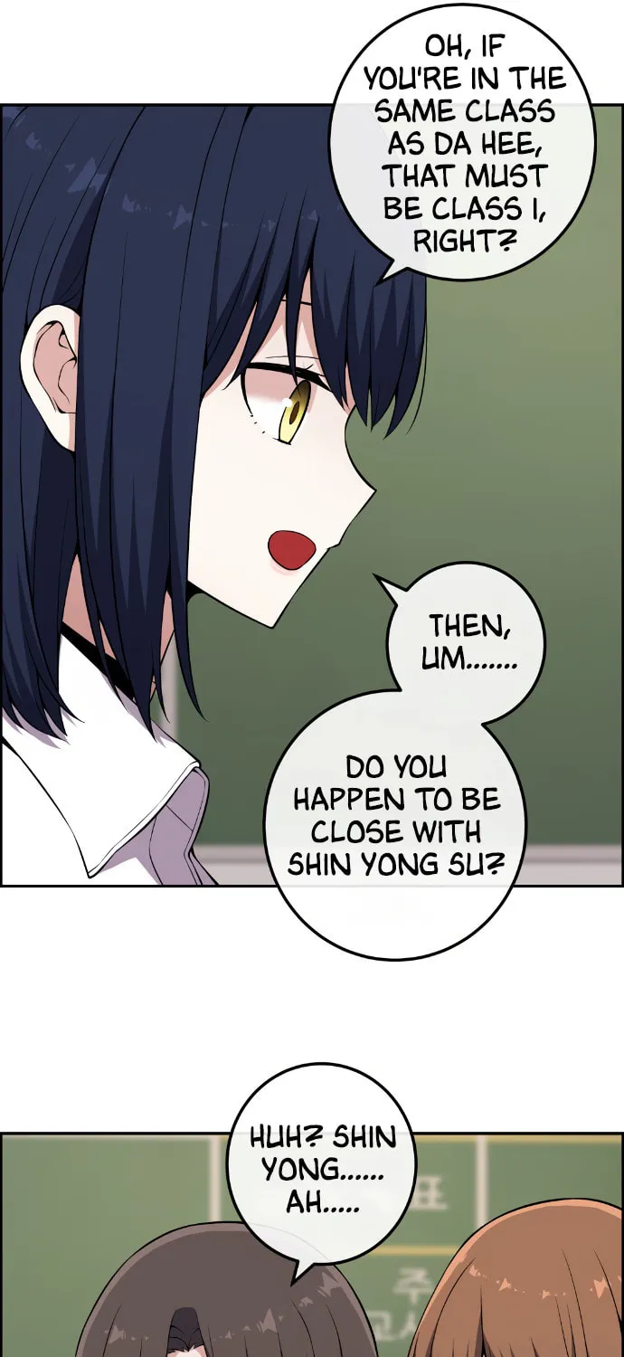 Webtoon Character Na Kang Lim Chapter 132 page 23 - 