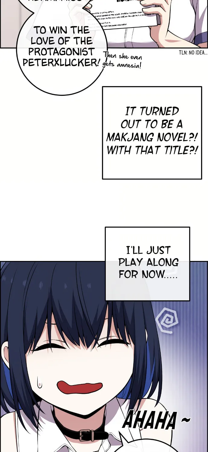 Webtoon Character Na Kang Lim Chapter 132 page 32 - 