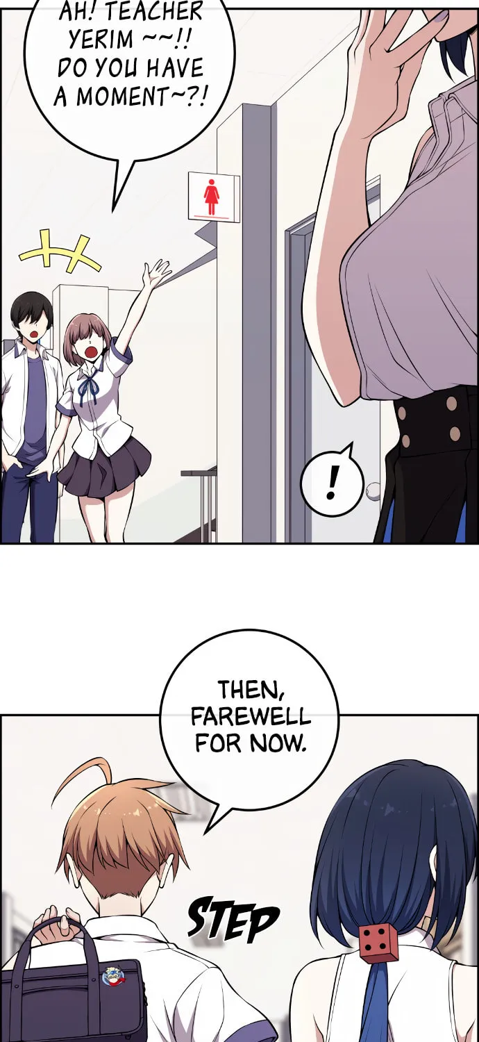 Webtoon Character Na Kang Lim Chapter 132 page 68 - 