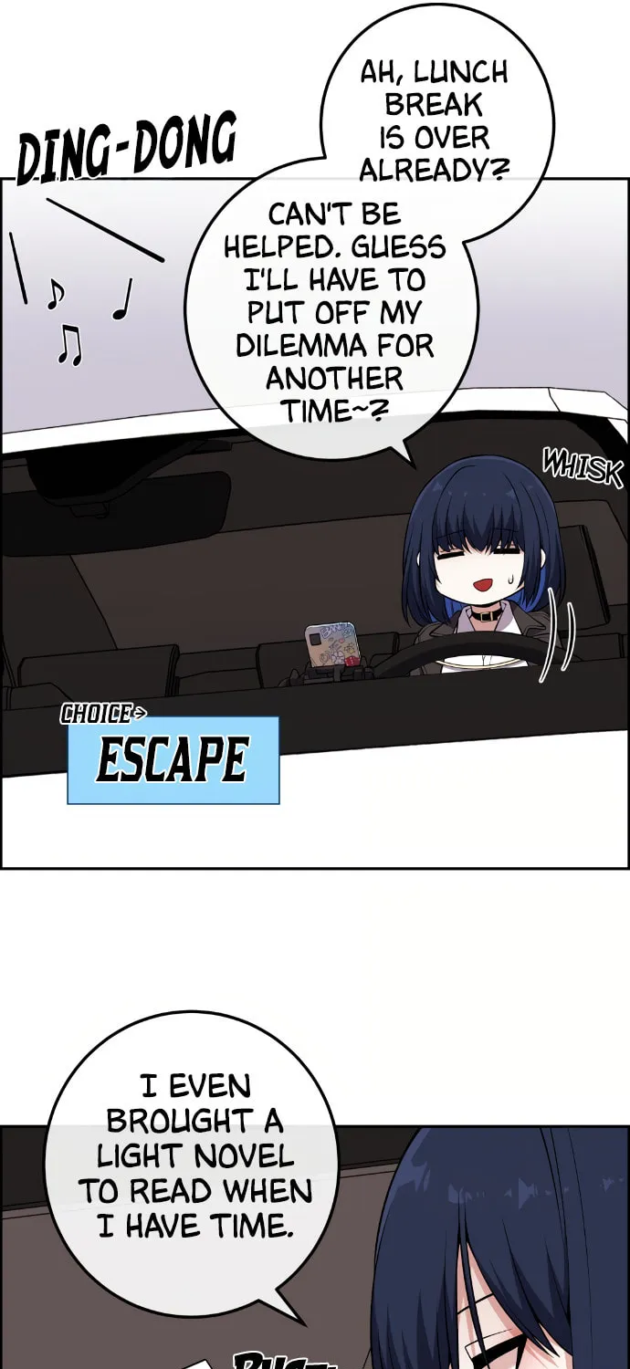 Webtoon Character Na Kang Lim Chapter 132 page 10 - 