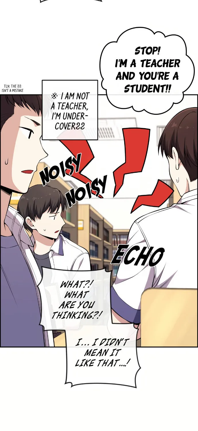 Webtoon Character Na Kang Lim Chapter 133 page 39 - 
