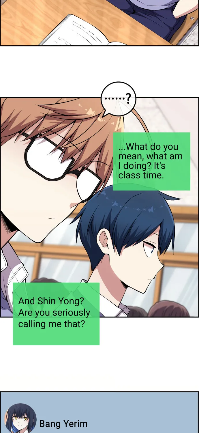 Webtoon Character Na Kang Lim Chapter 133 page 42 - 
