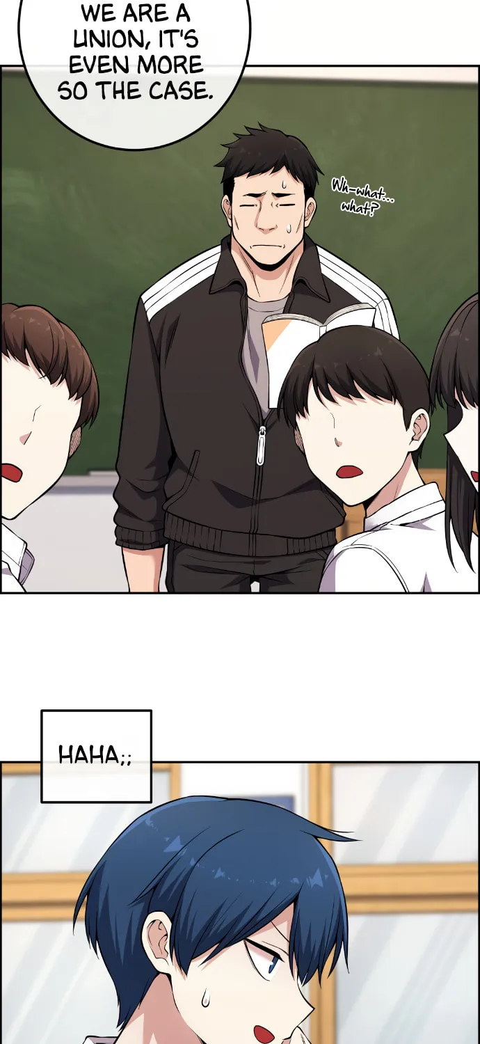 Webtoon Character Na Kang Lim Chapter 133 page 49 - 