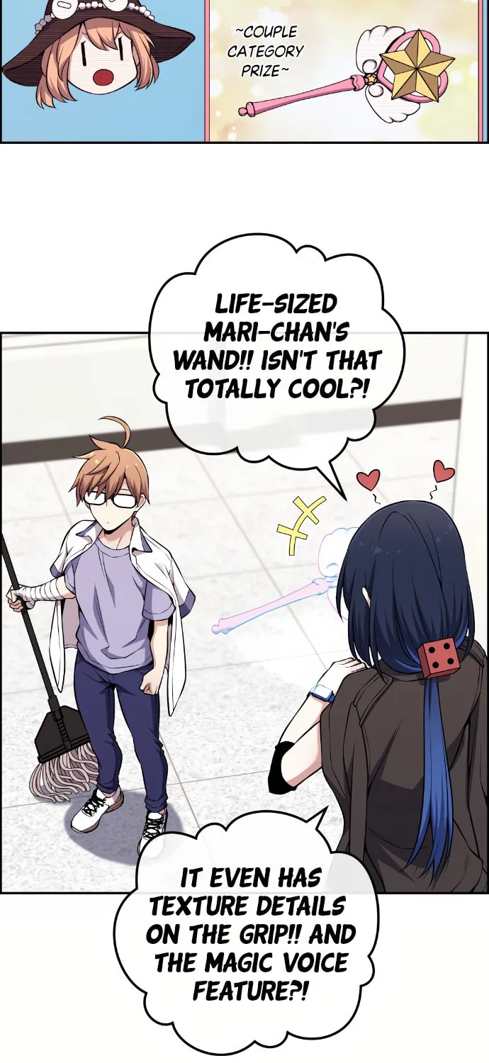 Webtoon Character Na Kang Lim Chapter 133 page 72 - 