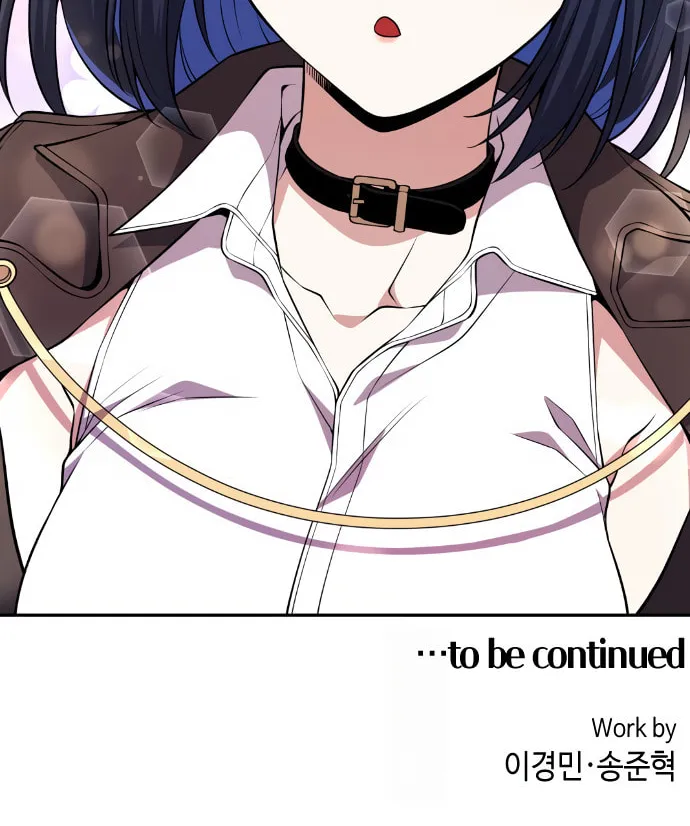 Webtoon Character Na Kang Lim Chapter 133 page 81 - 
