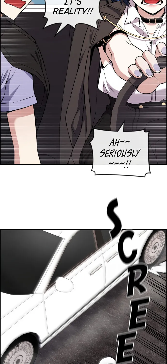 Webtoon Character Na Kang Lim Chapter 135 page 74 - 