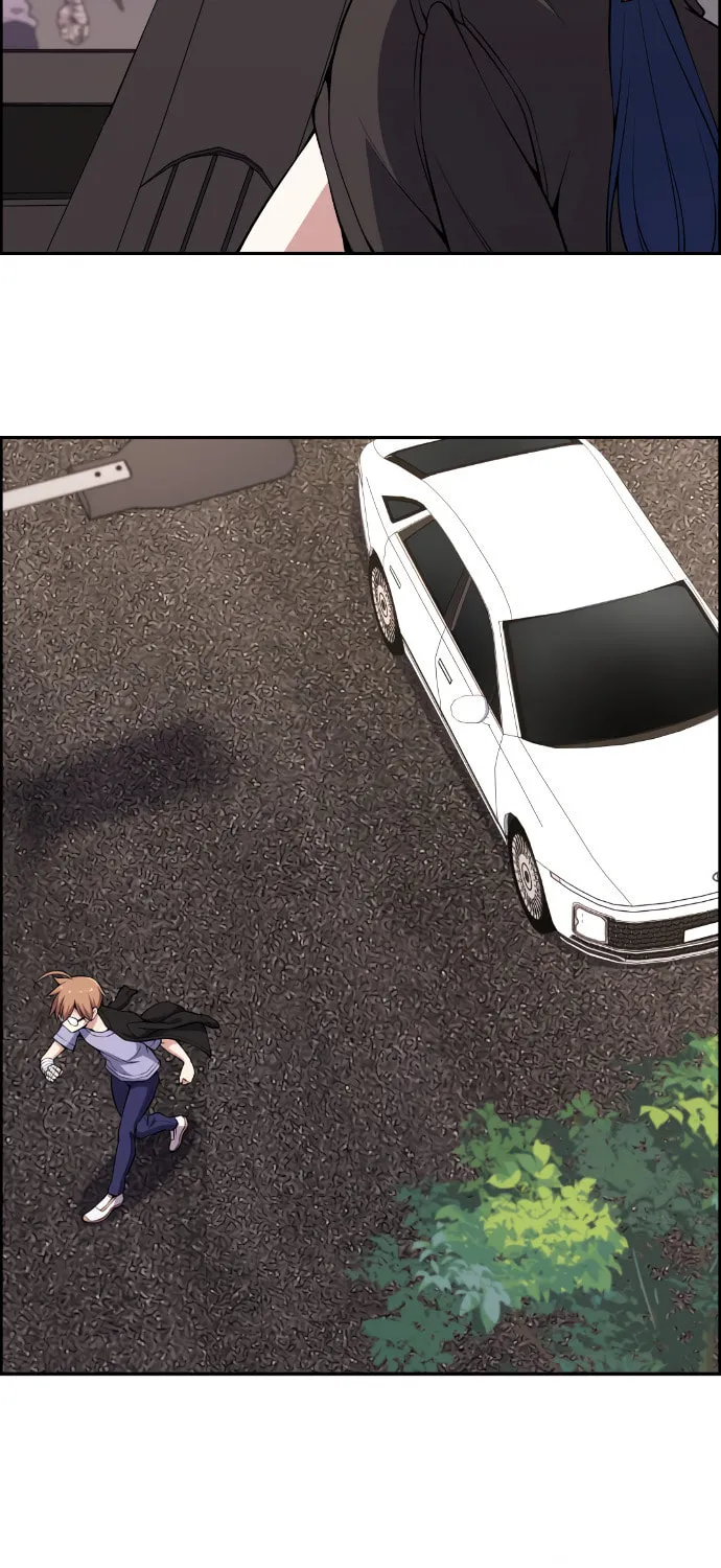 Webtoon Character Na Kang Lim Chapter 135 page 80 - 