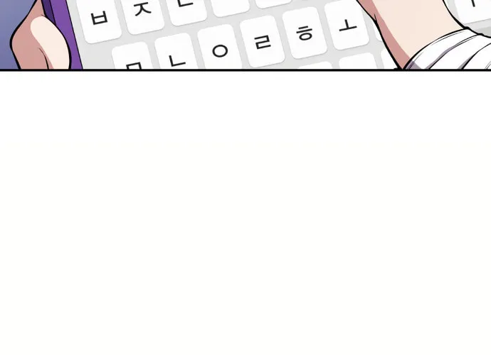 Webtoon Character Na Kang Lim Chapter 136 page 15 - 