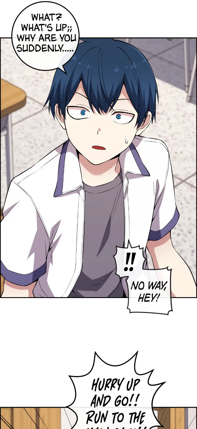Webtoon Character Na Kang Lim Chapter 136 page 70 - 