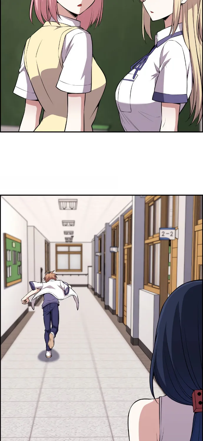 Webtoon Character Na Kang Lim Chapter 136 page 72 - 