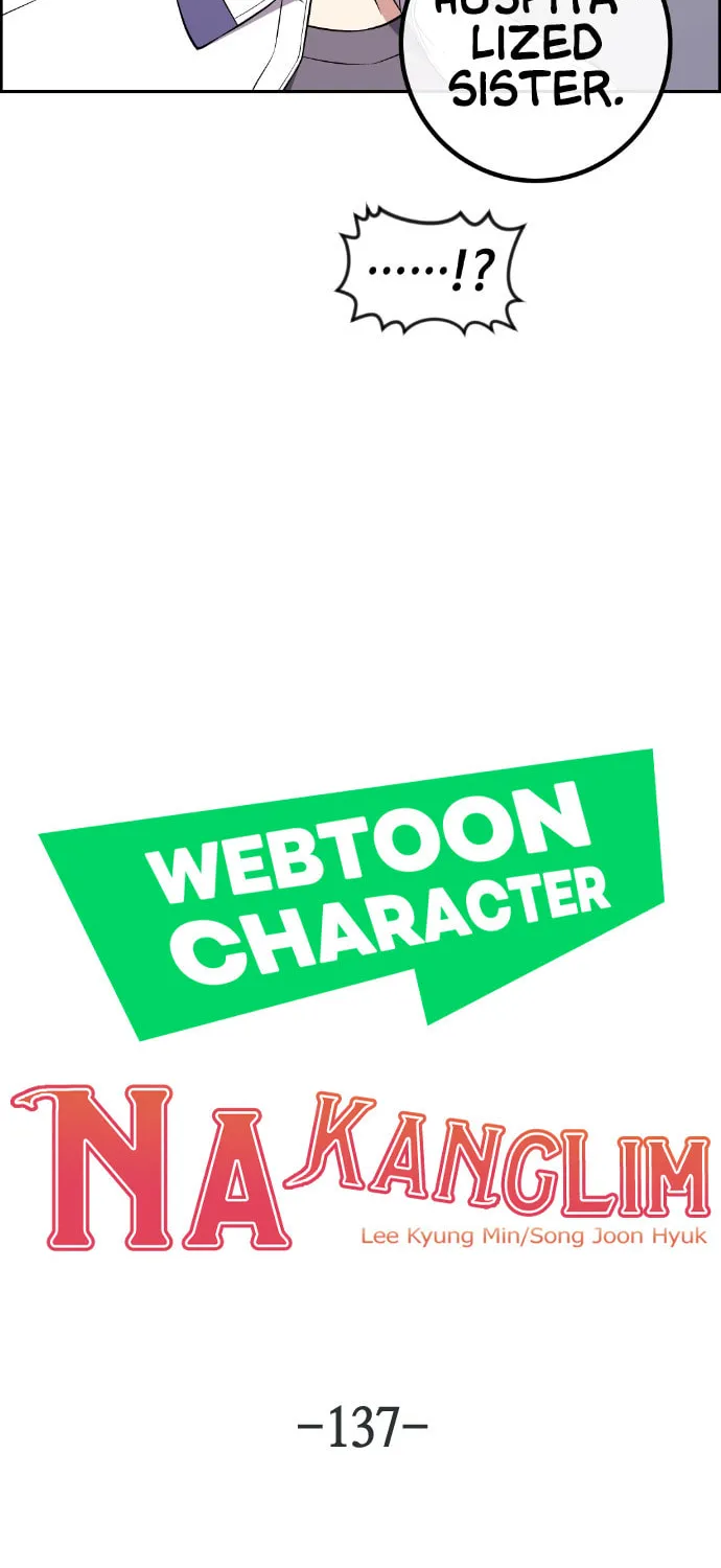 Webtoon Character Na Kang Lim Chapter 137 page 11 - 