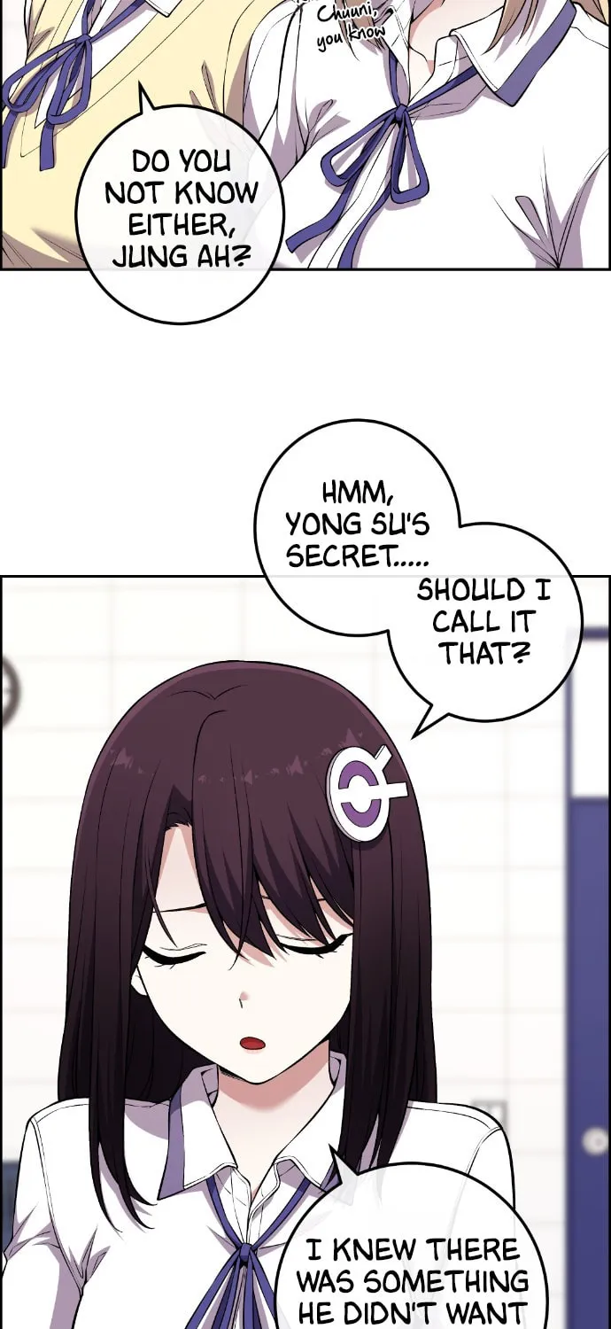 Webtoon Character Na Kang Lim Chapter 137 page 4 - 