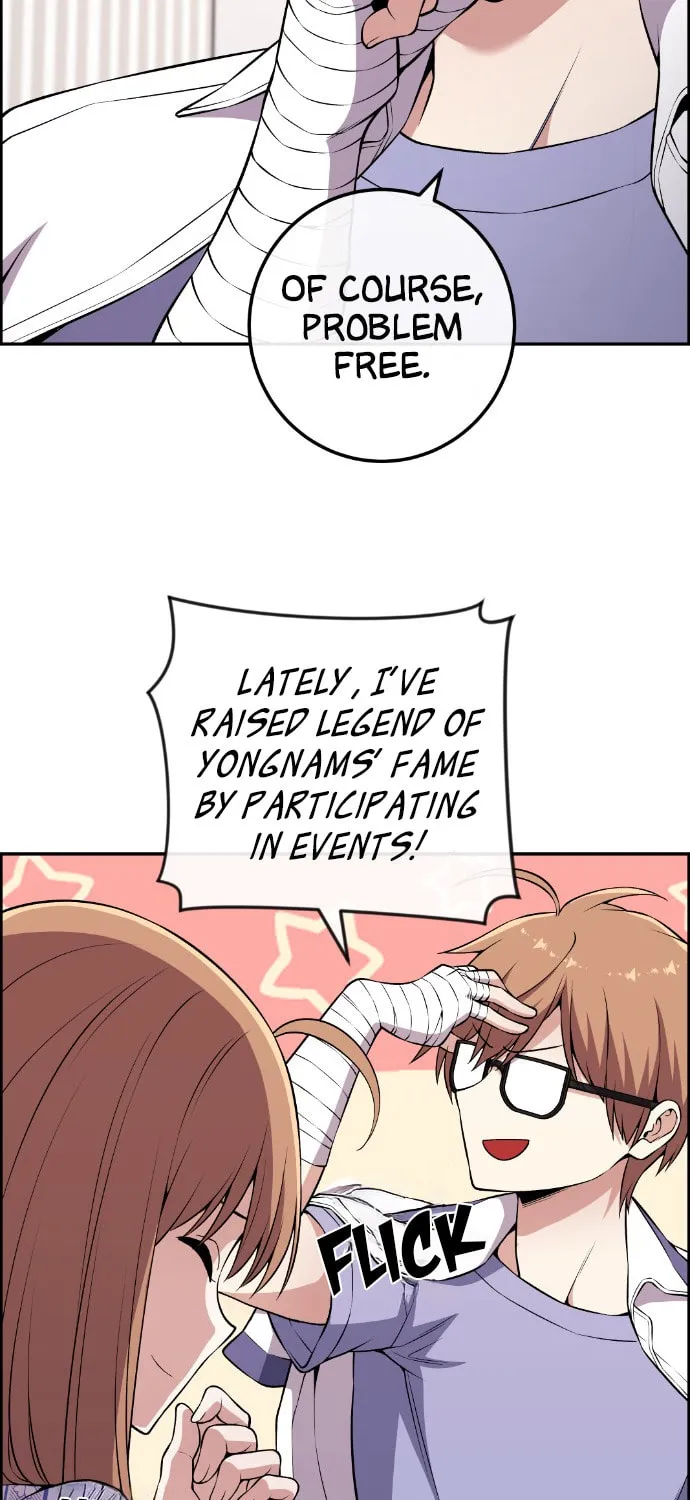 Webtoon Character Na Kang Lim Chapter 137 page 41 - 