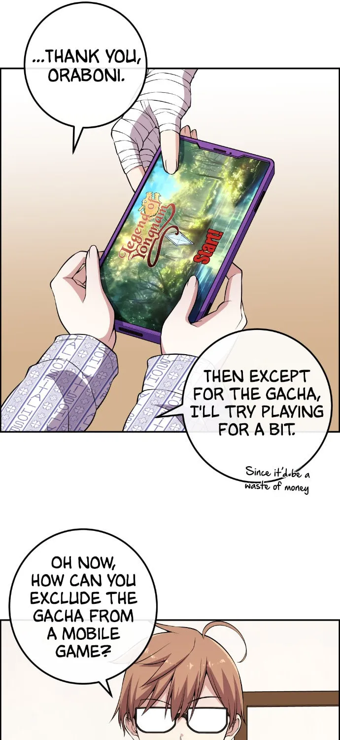 Webtoon Character Na Kang Lim Chapter 137 page 51 - 