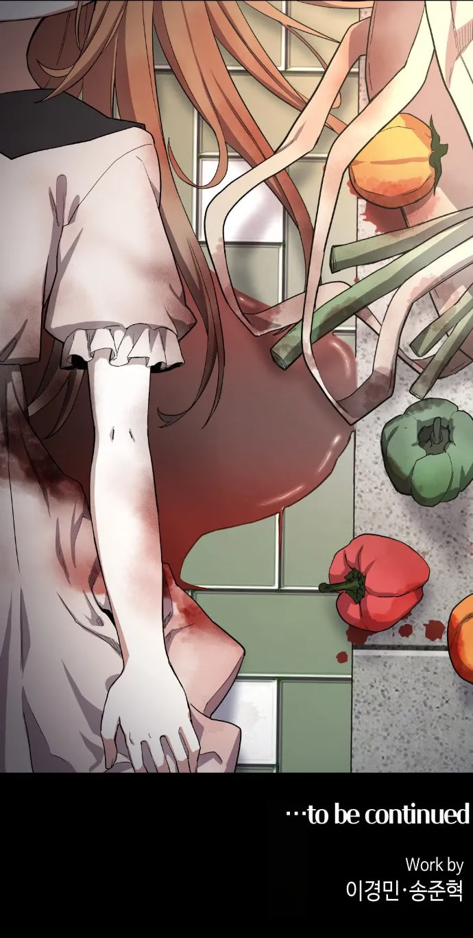 Webtoon Character Na Kang Lim Chapter 137 page 78 - 