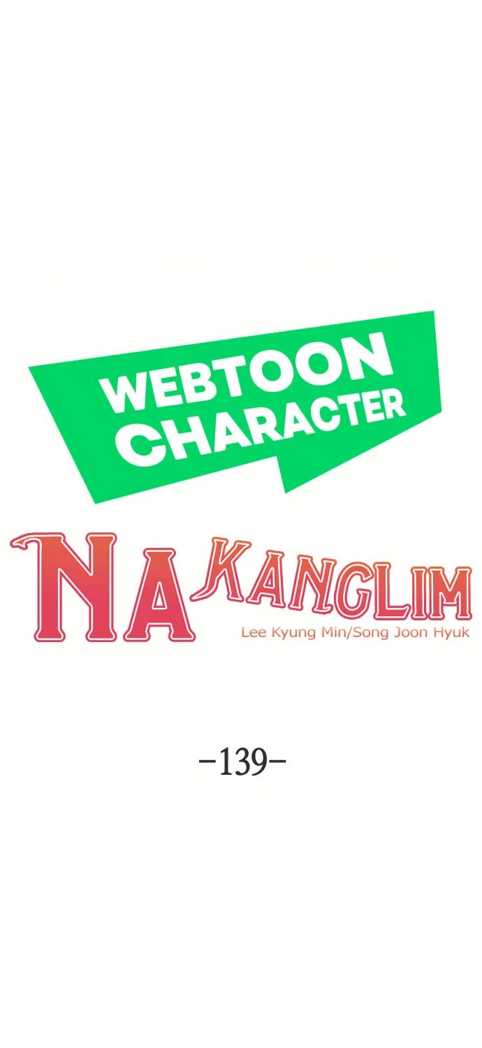 Webtoon Character Na Kang Lim Chapter 139 page 26 - 