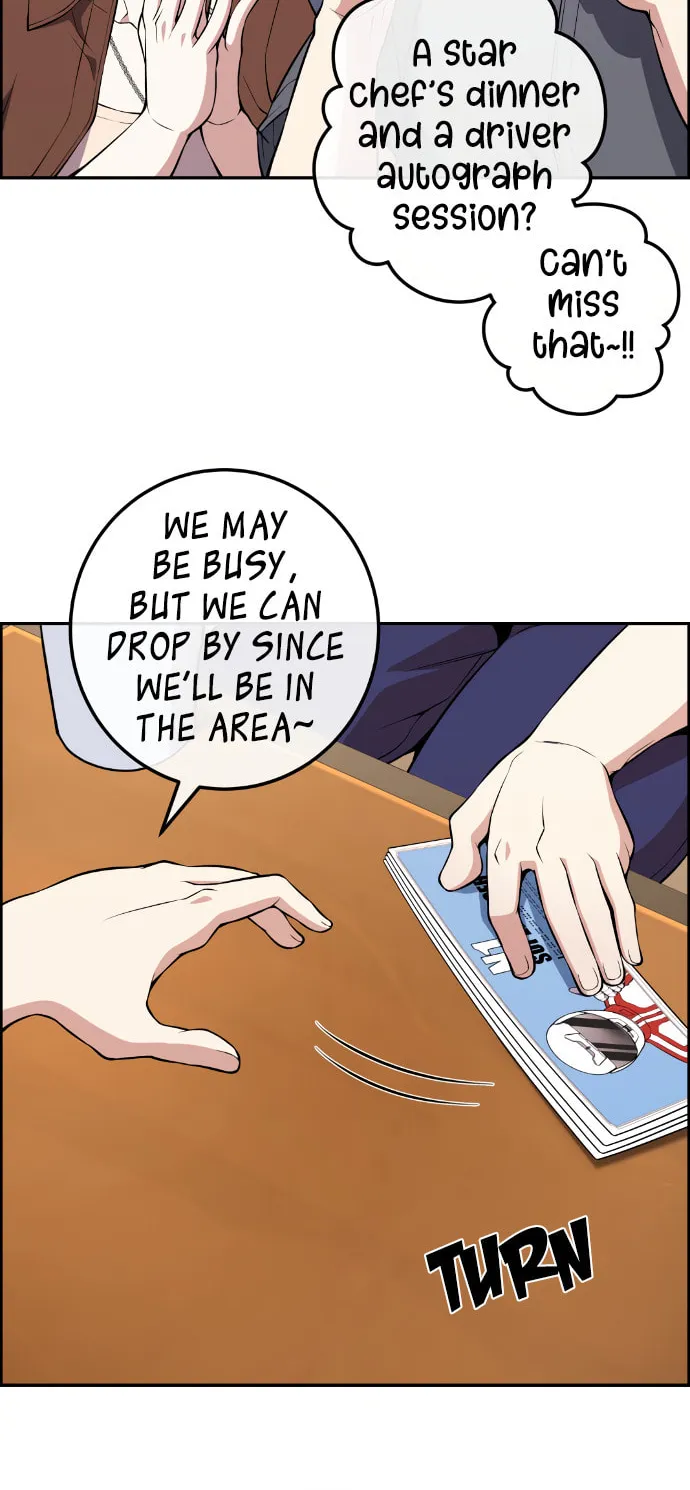 Webtoon Character Na Kang Lim Chapter 139 page 52 - 