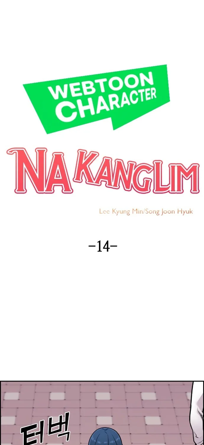 Webtoon Character Na Kang Lim Chapter 14 page 16 - 