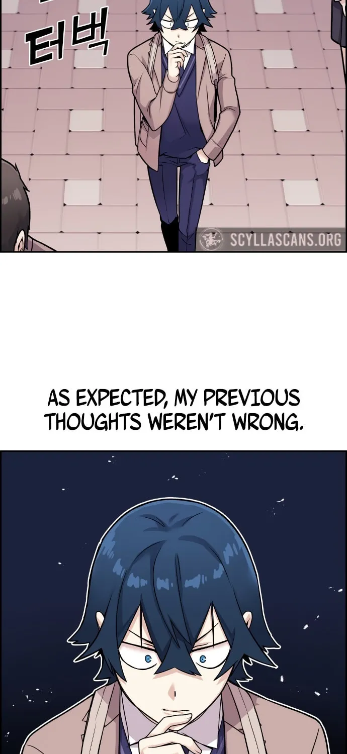 Webtoon Character Na Kang Lim Chapter 14 page 17 - 