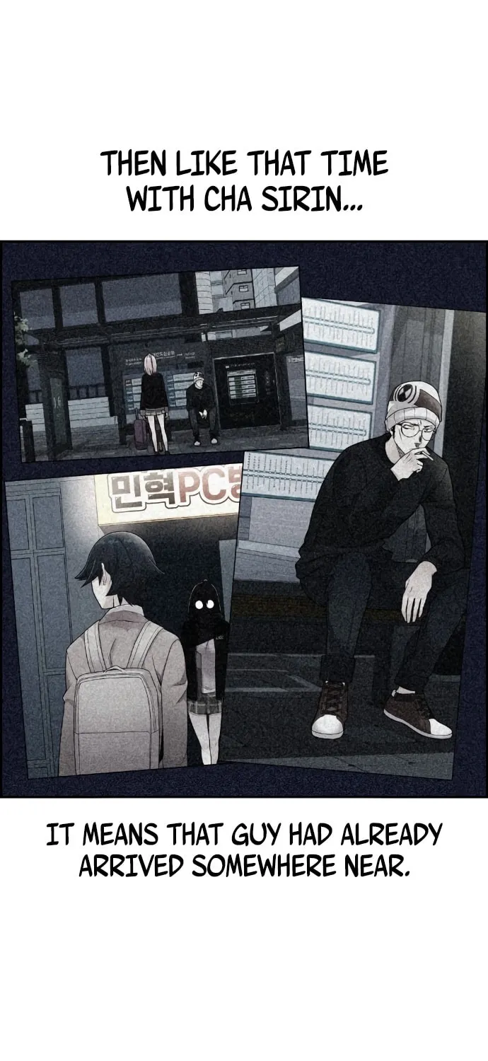 Webtoon Character Na Kang Lim Chapter 14 page 22 - 