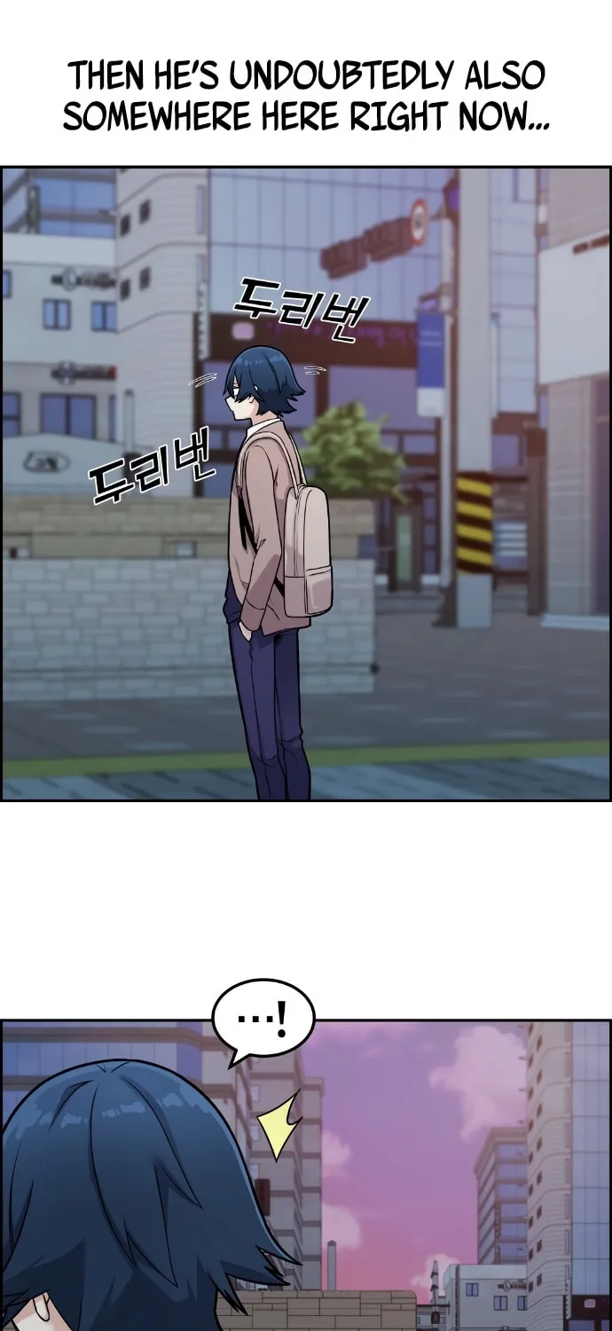 Webtoon Character Na Kang Lim Chapter 14 page 23 - 