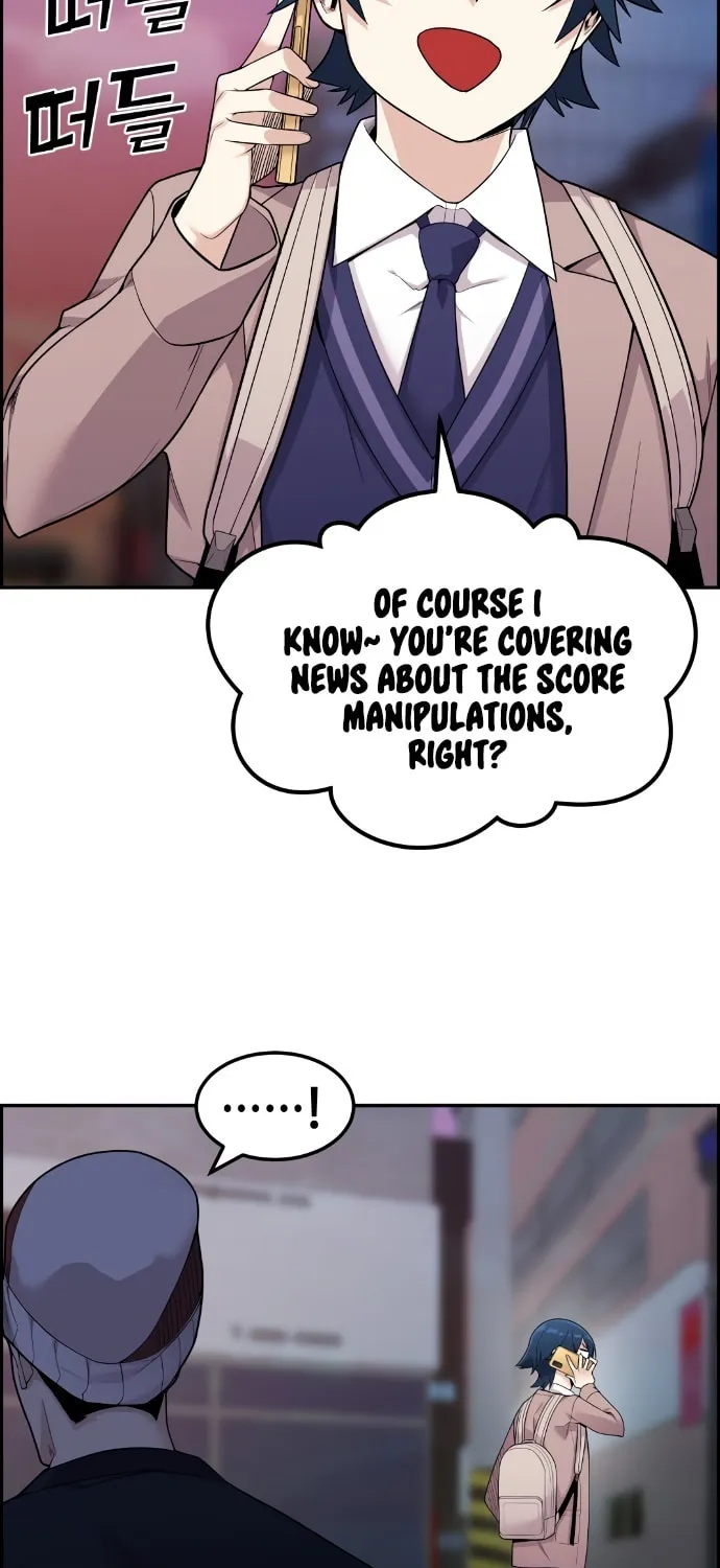Webtoon Character Na Kang Lim Chapter 14 page 28 - 